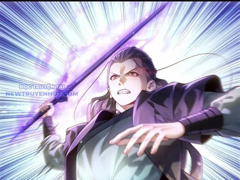 Bói Toán Mà Thôi, Cửu Vĩ Yêu Đế Sao Lại Thành Nương Tử Ta?! 69 trang 1