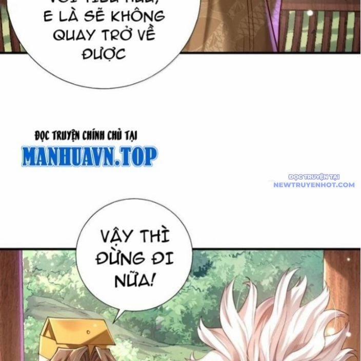 Bói Toán Mà Thôi, Cửu Vĩ Yêu Đế Sao Lại Thành Nương Tử Ta?! 71 trang 21