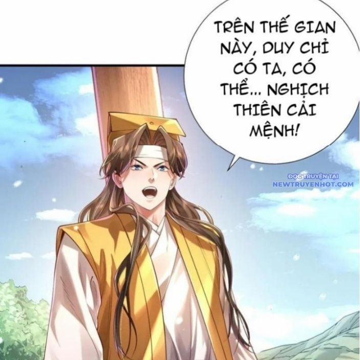 Bói Toán Mà Thôi, Cửu Vĩ Yêu Đế Sao Lại Thành Nương Tử Ta?! 71 trang 23
