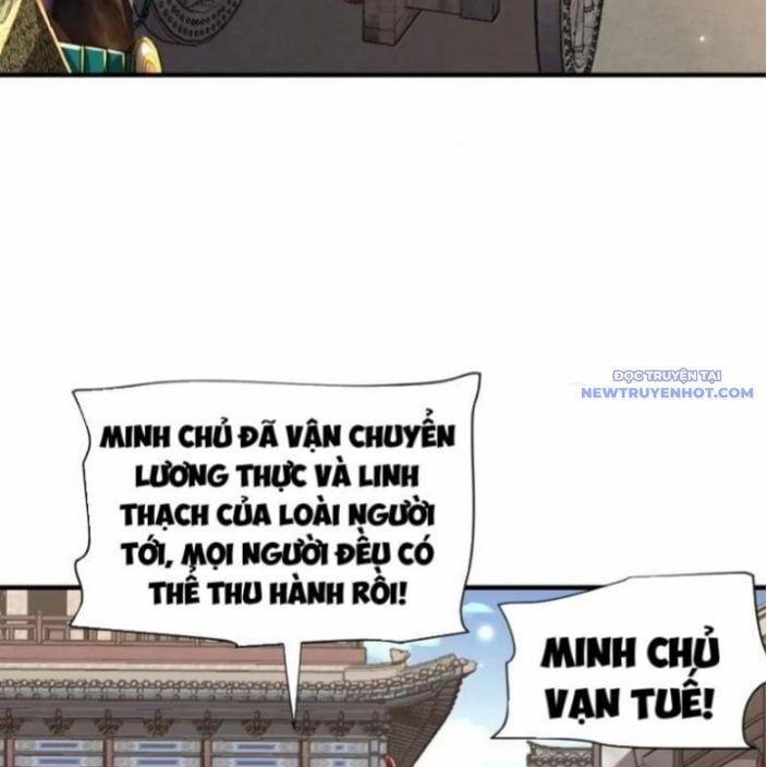 Bói Toán Mà Thôi, Cửu Vĩ Yêu Đế Sao Lại Thành Nương Tử Ta?! 71 trang 43