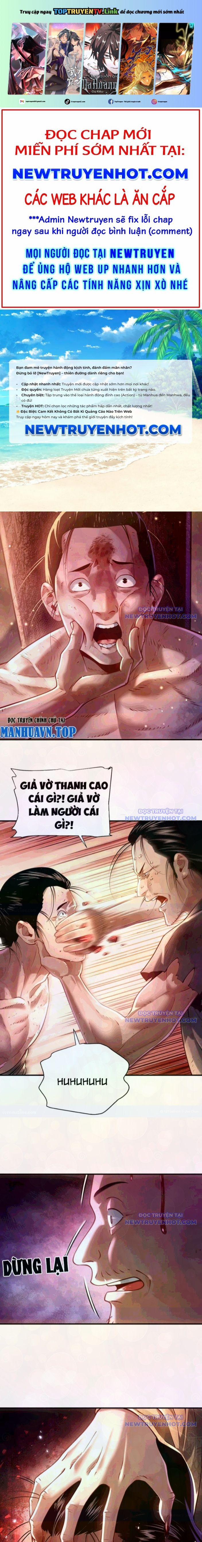 Bói Toán Mà Thôi, Cửu Vĩ Yêu Đế Sao Lại Thành Nương Tử Ta?! 74 trang 0