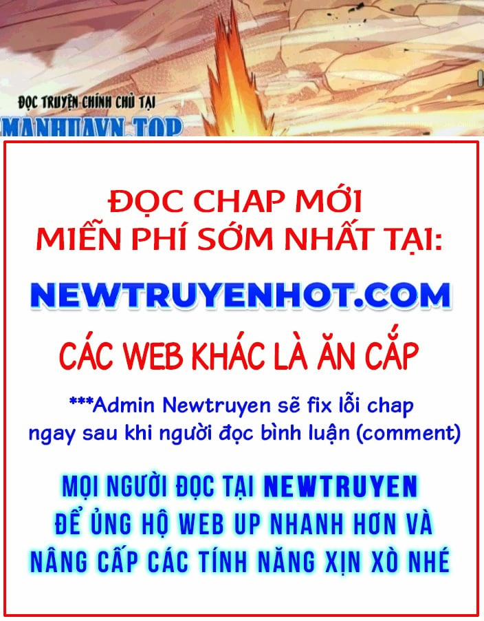 Bói Toán Mà Thôi, Cửu Vĩ Yêu Đế Sao Lại Thành Nương Tử Ta?! 74 trang 15