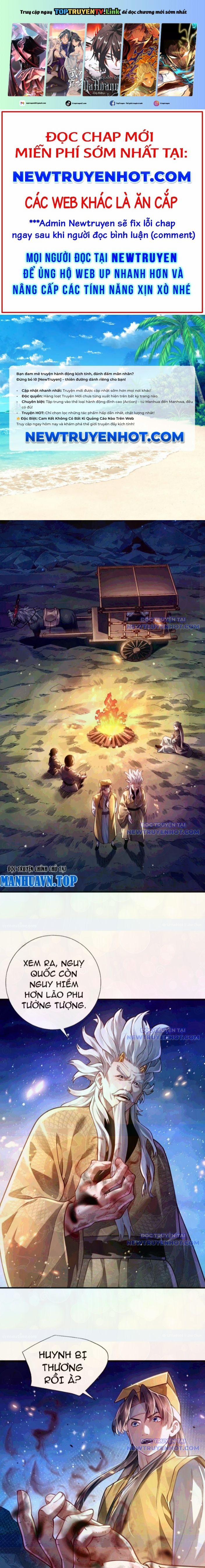 Bói Toán Mà Thôi, Cửu Vĩ Yêu Đế Sao Lại Thành Nương Tử Ta?! 75 trang 0