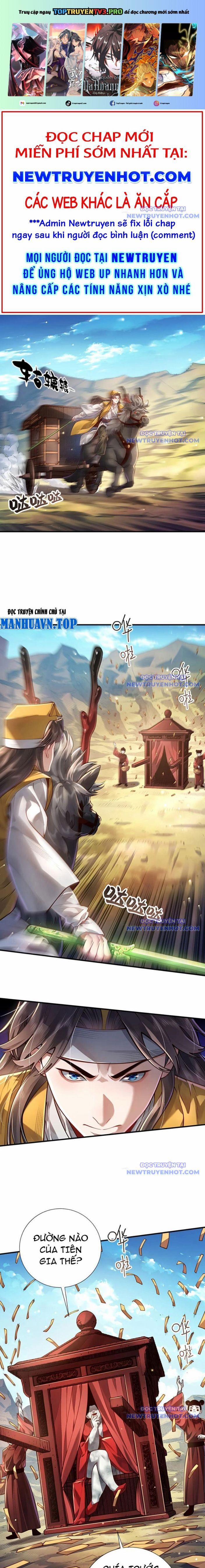 Bói Toán Mà Thôi, Cửu Vĩ Yêu Đế Sao Lại Thành Nương Tử Ta?! 77 trang 0