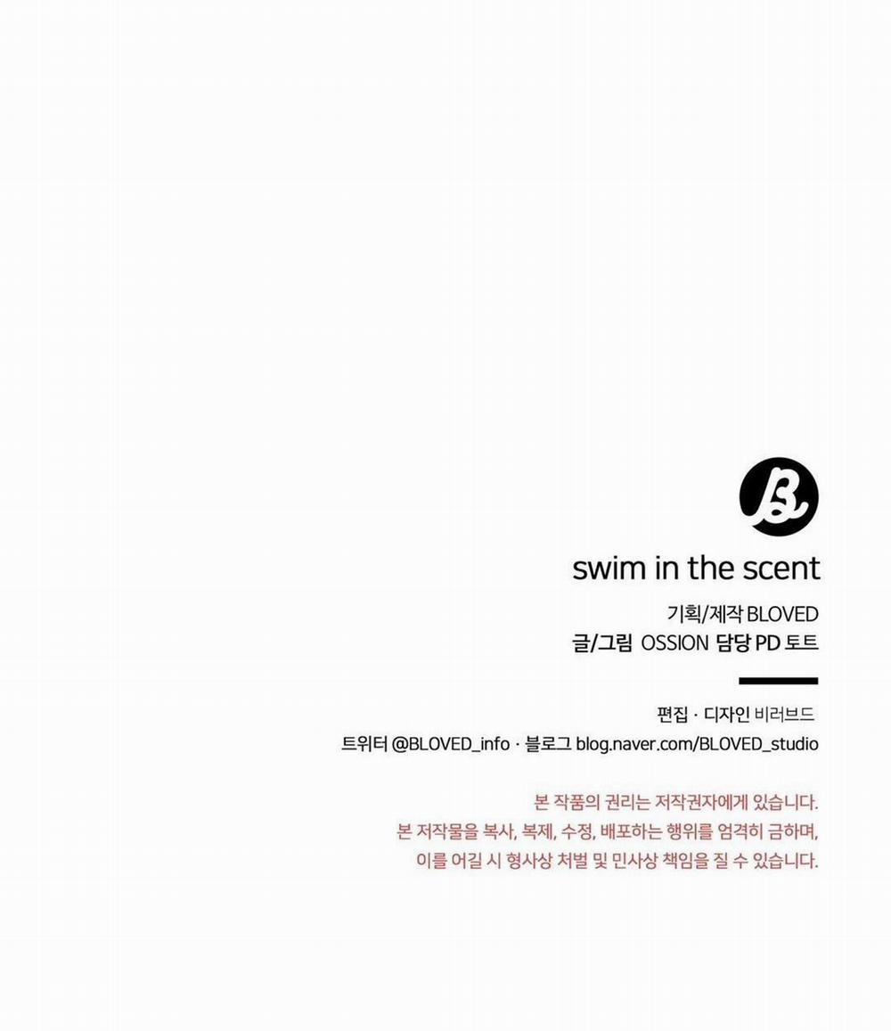 Bơi Trong Mùi Hương 1 trang 74