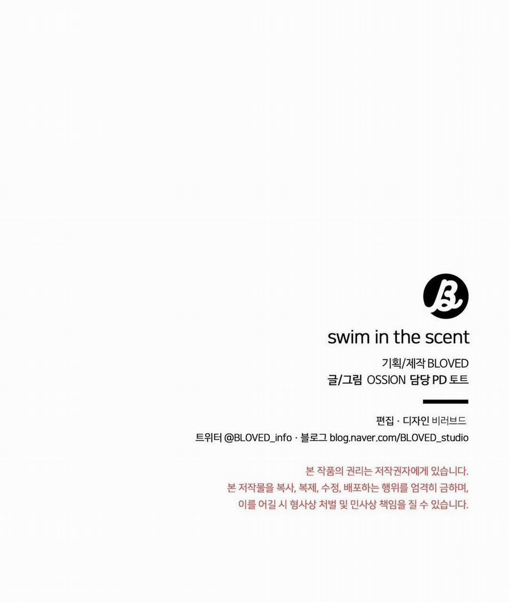 Bơi Trong Mùi Hương 16 trang 69