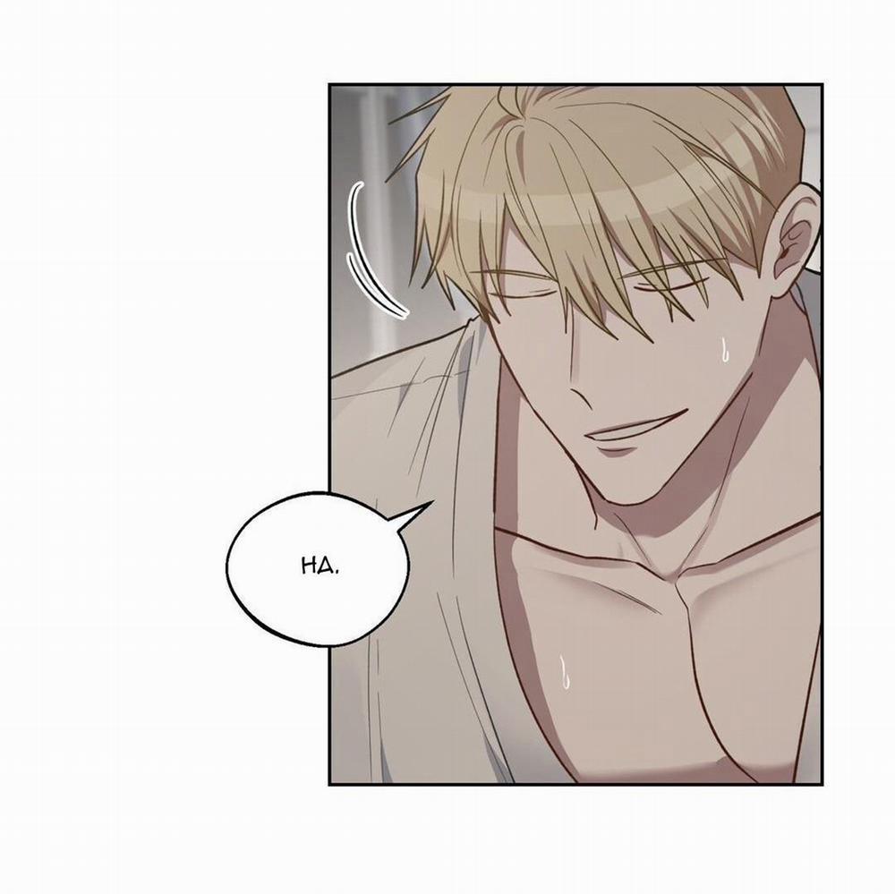 Bơi Trong Mùi Hương 19 trang 25