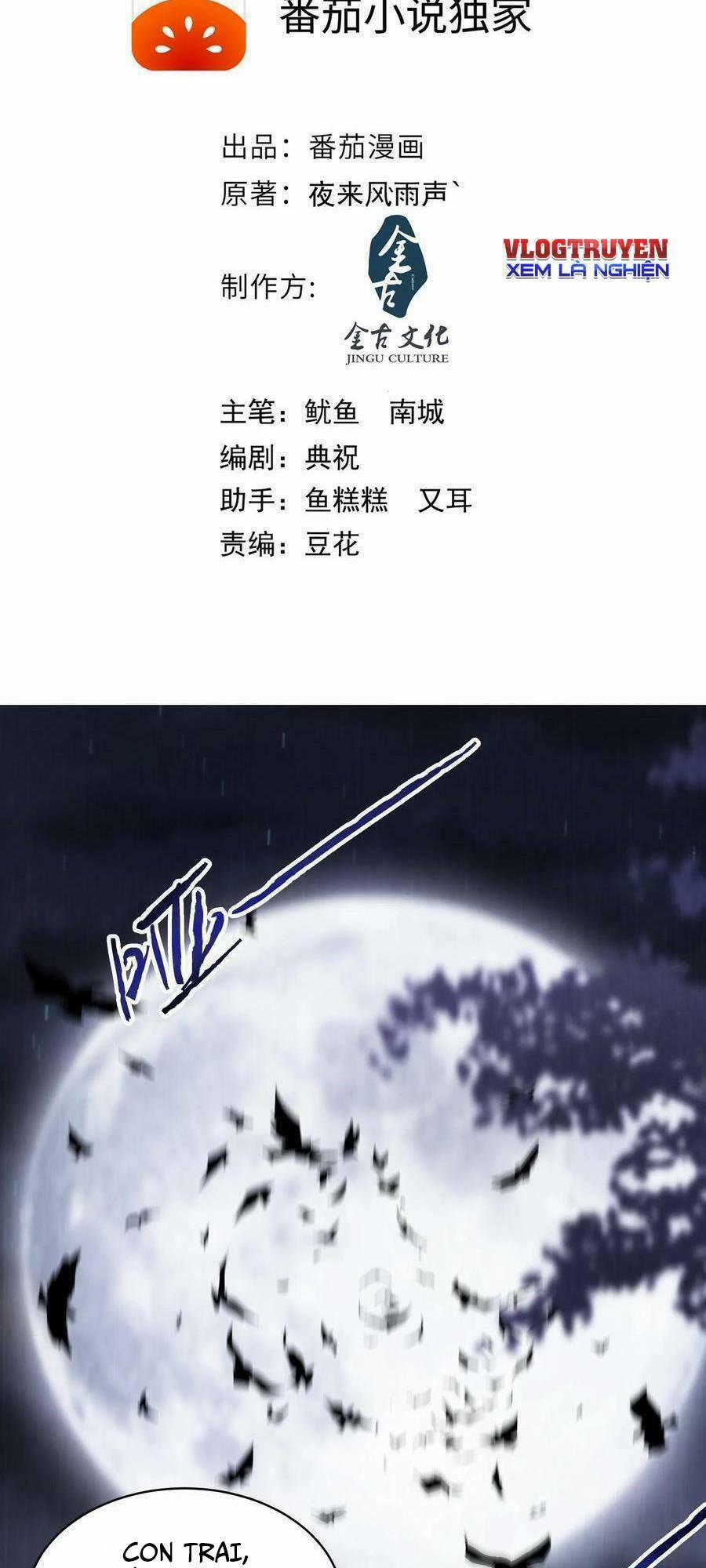 Bởi Vì Cẩn Thận Mà Quá Phận Hung Ác 1 trang 1