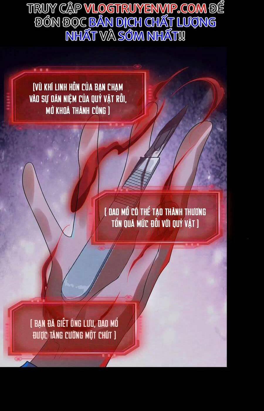 Bởi Vì Cẩn Thận Mà Quá Phận Hung Ác 1 trang 41