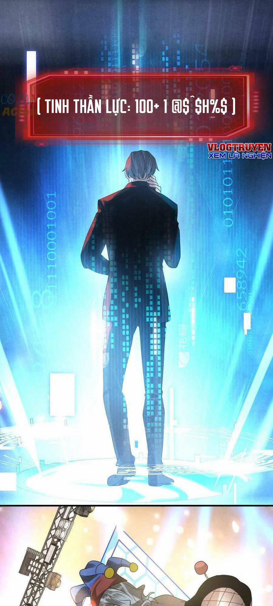 Bởi Vì Cẩn Thận Mà Quá Phận Hung Ác 1 trang 45