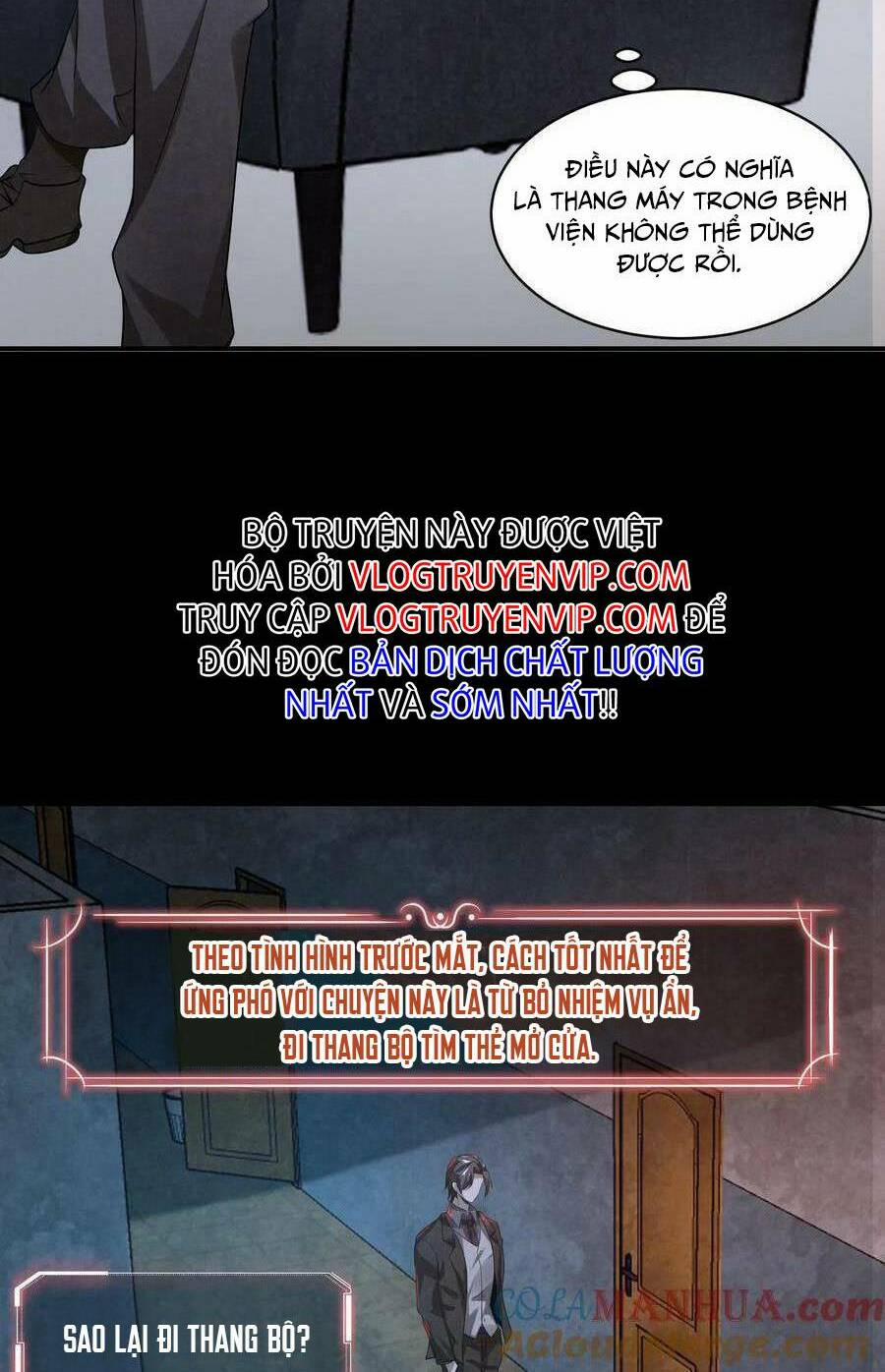 Bởi Vì Cẩn Thận Mà Quá Phận Hung Ác 2 trang 13