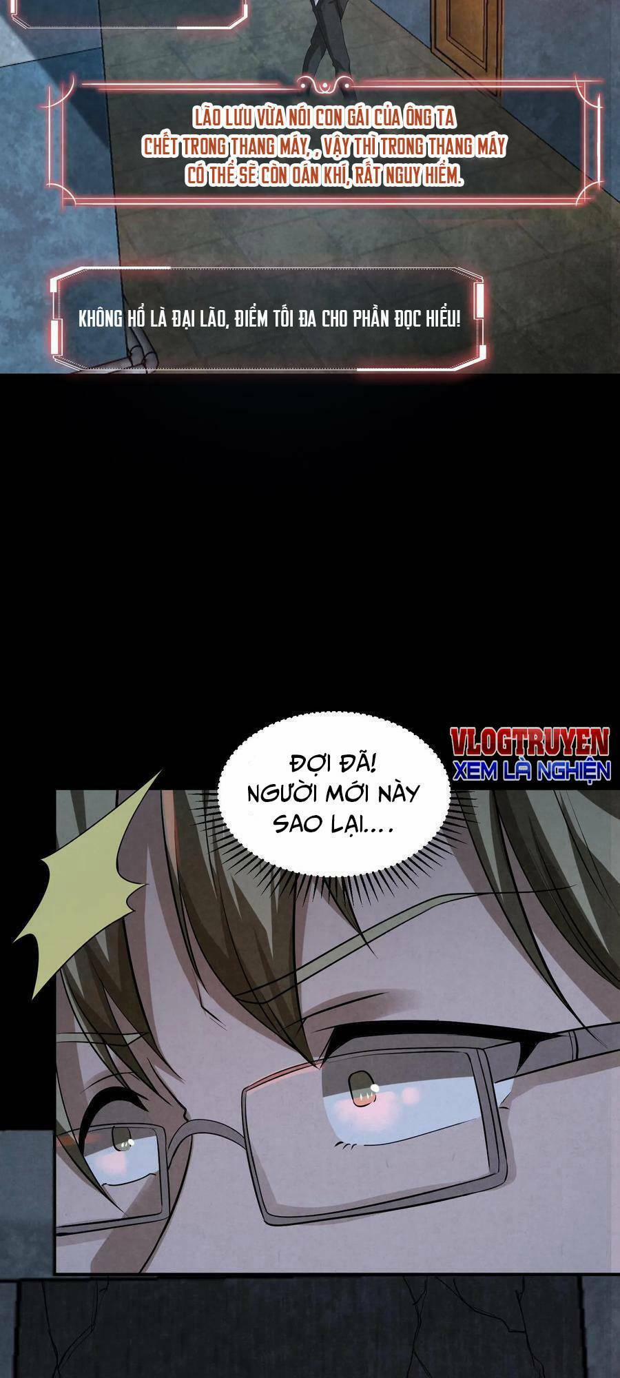 Bởi Vì Cẩn Thận Mà Quá Phận Hung Ác 2 trang 14