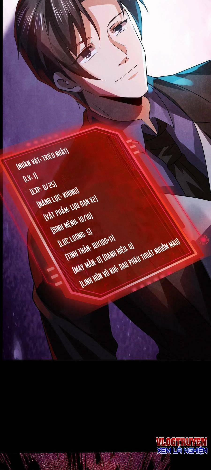 Bởi Vì Cẩn Thận Mà Quá Phận Hung Ác 3 trang 17