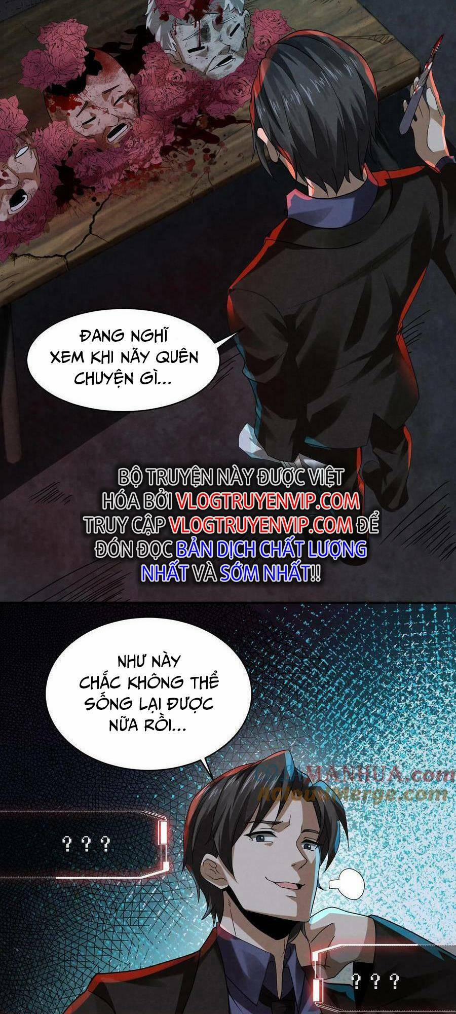 Bởi Vì Cẩn Thận Mà Quá Phận Hung Ác 3 trang 39