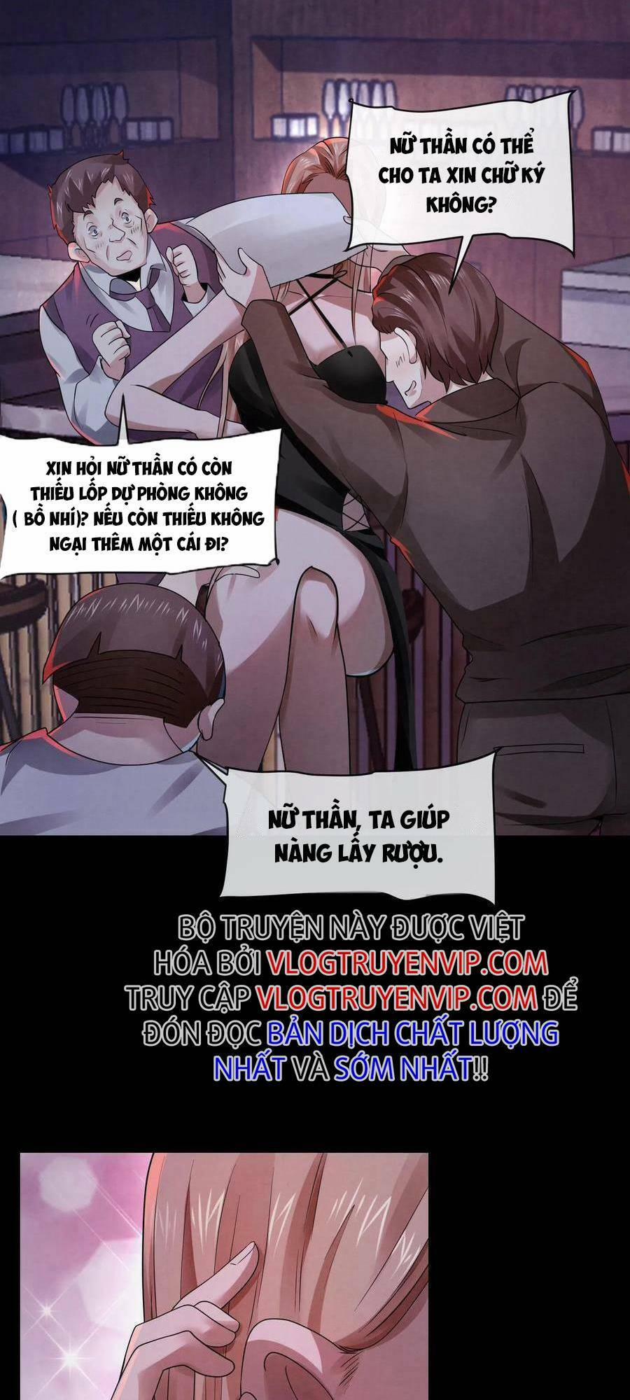 Bởi Vì Cẩn Thận Mà Quá Phận Hung Ác 5 trang 16