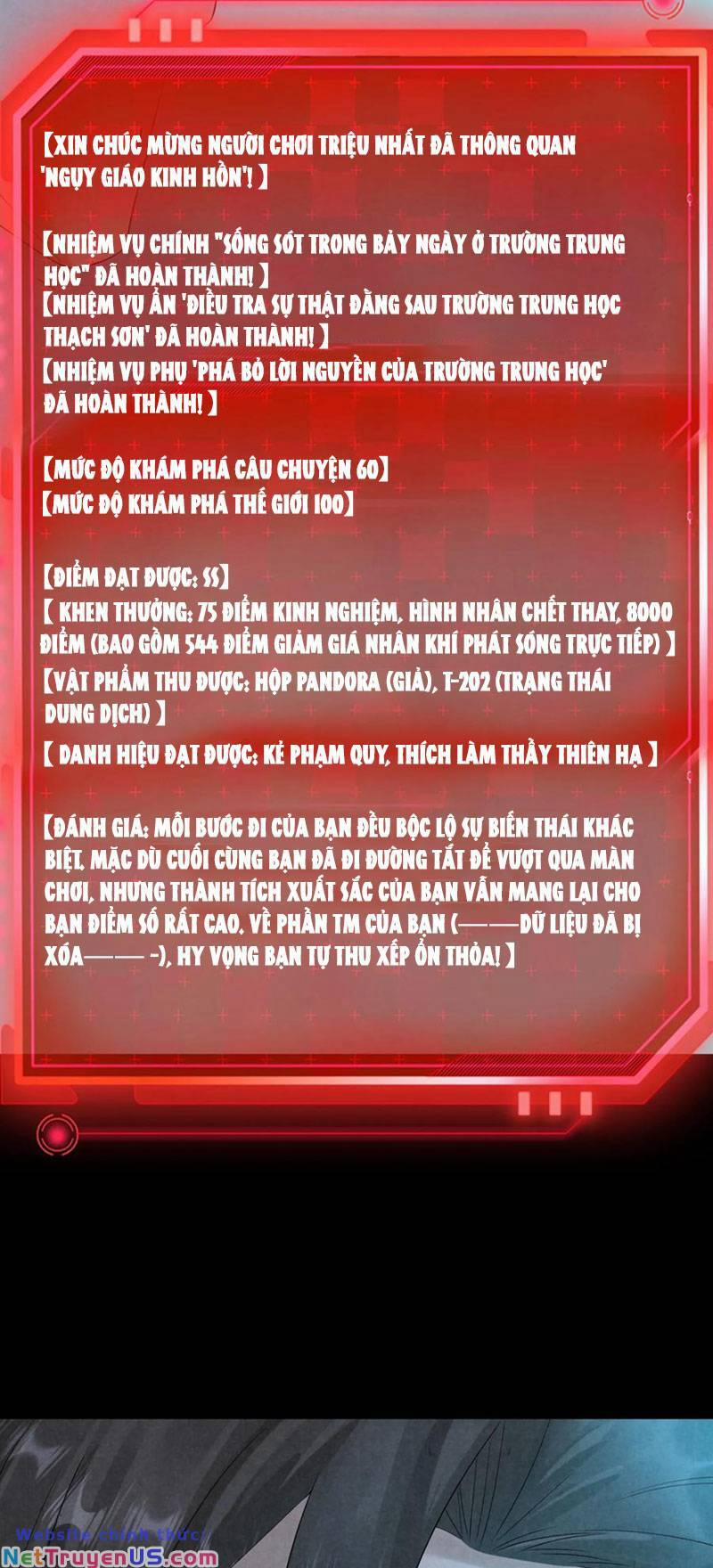 Bởi Vì Cẩn Thận Mà Quá Phận Hung Ác 59 trang 7