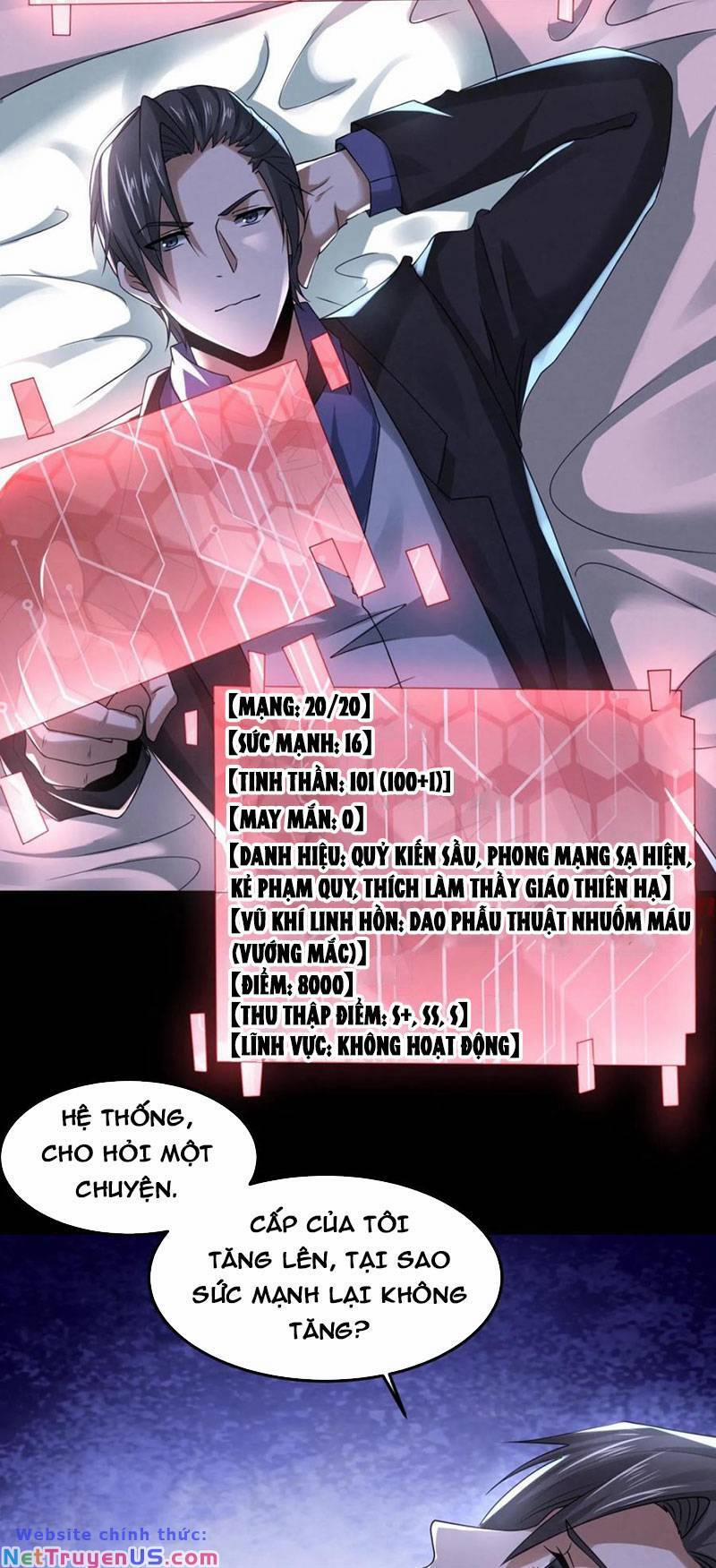 Bởi Vì Cẩn Thận Mà Quá Phận Hung Ác 60 trang 9