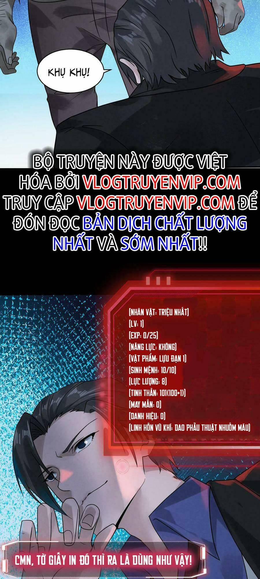 Bởi Vì Cẩn Thận Mà Quá Phận Hung Ác 8 trang 18