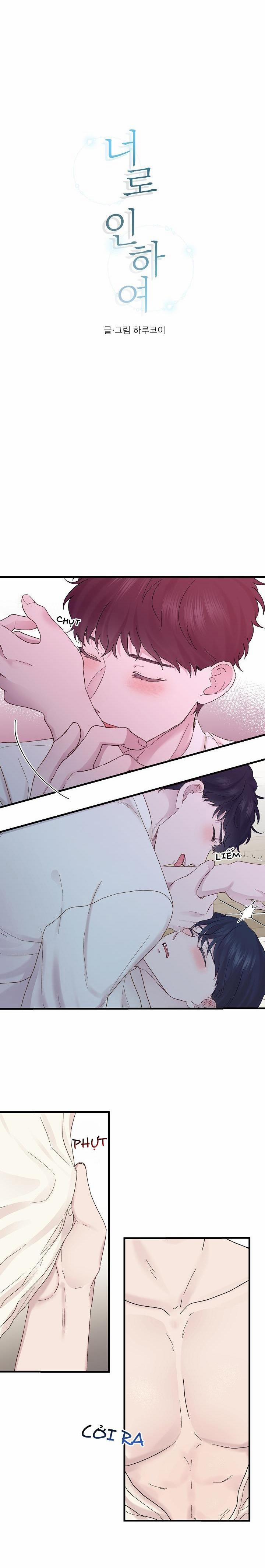 Bởi Vì Yêu Em 9 trang 6