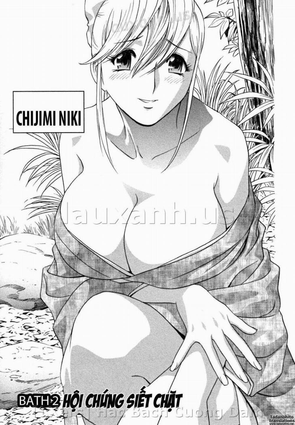 Boing Boing Onsen 2 trang 0