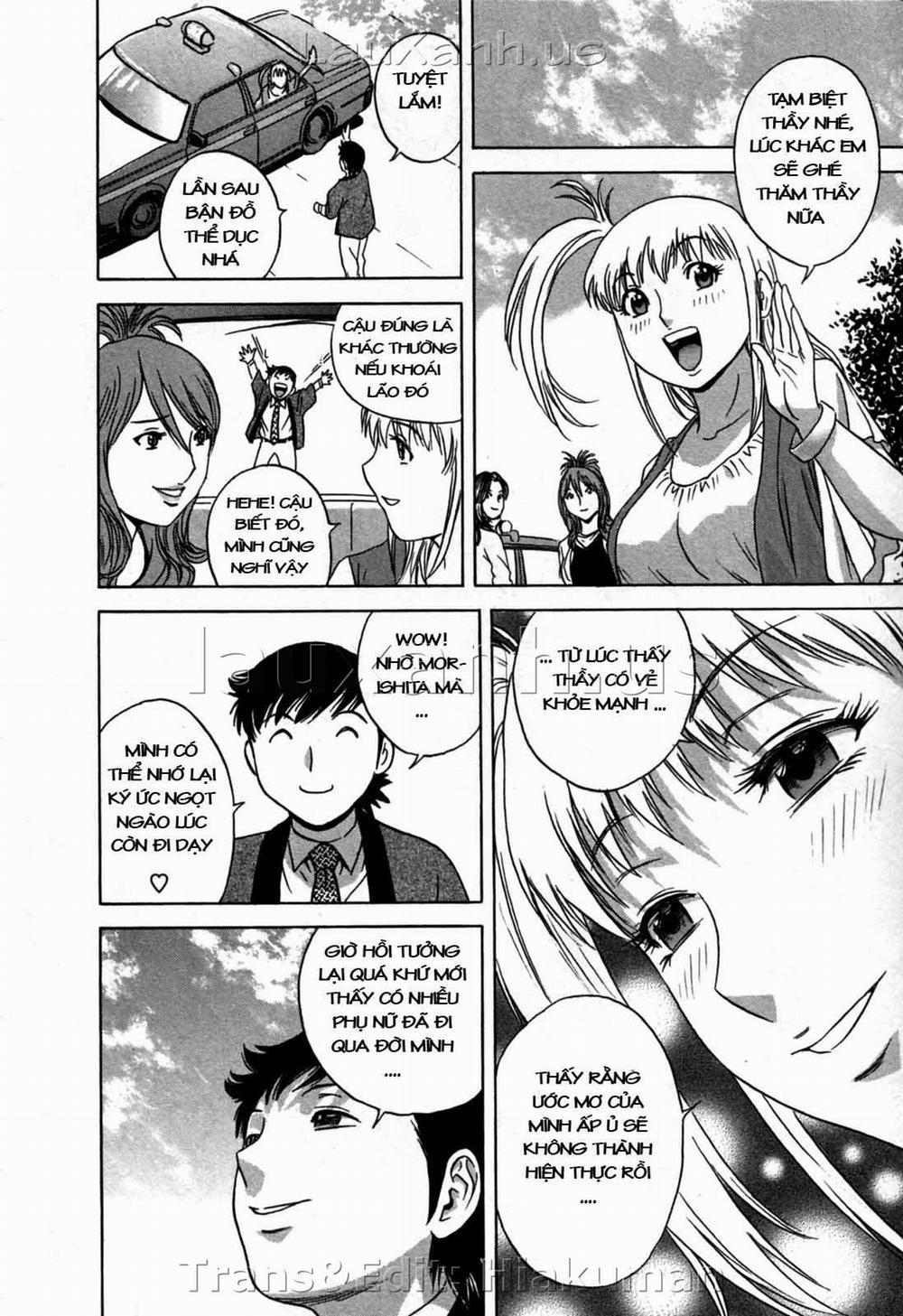 Boing Boing Onsen 23 trang 17