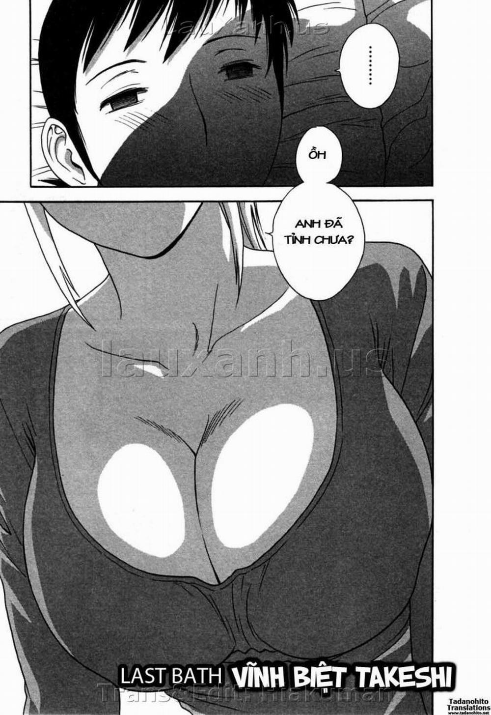 Boing Boing Onsen 24 END trang 0