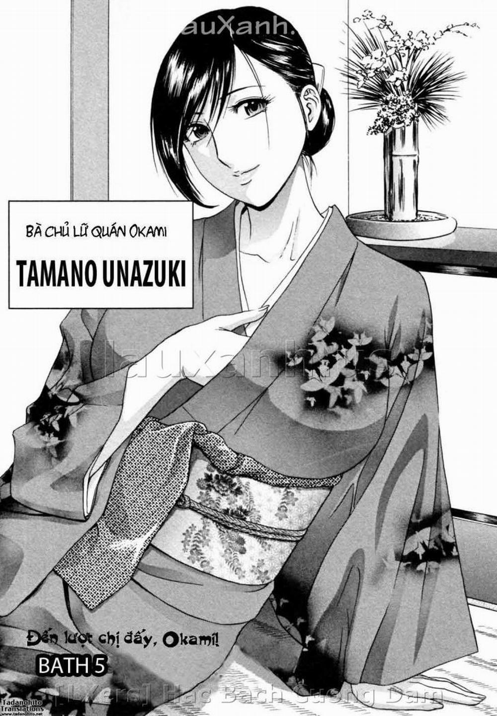 Boing Boing Onsen 5 trang 0