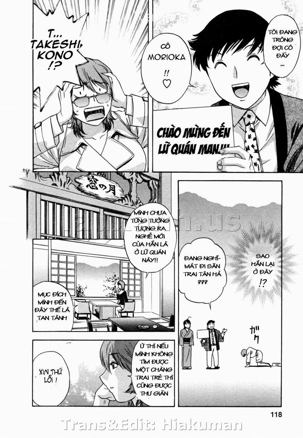 Boing Boing Onsen 6 trang 4