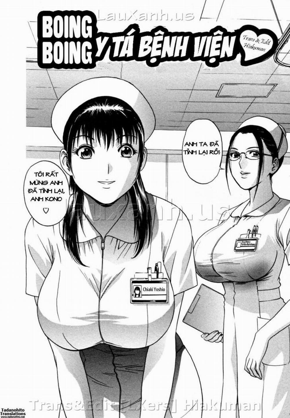 Boing Boing Onsen 8 trang 0