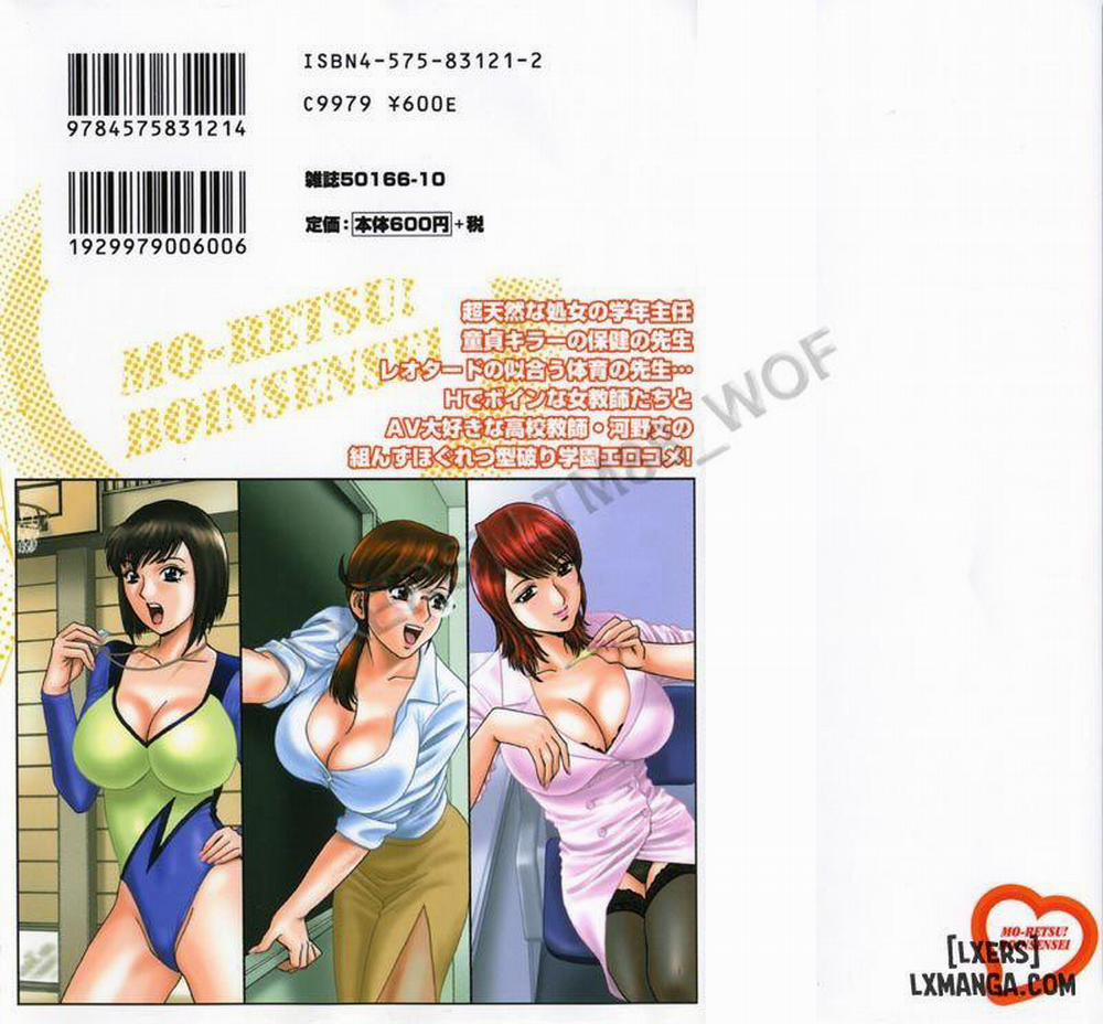 Boing Boing Teacher 1 trang 1