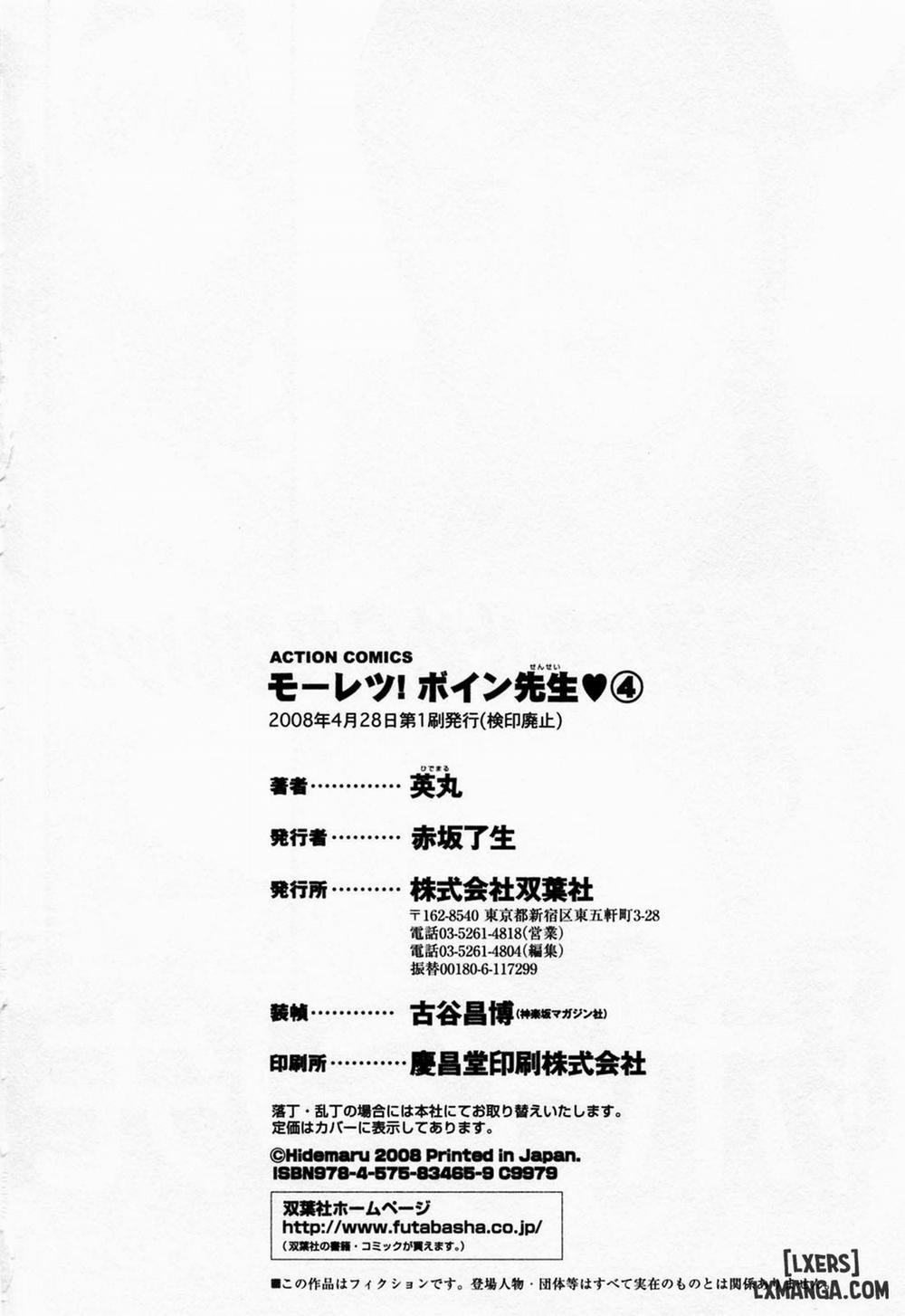 Boing Boing Teacher 36 trang 23