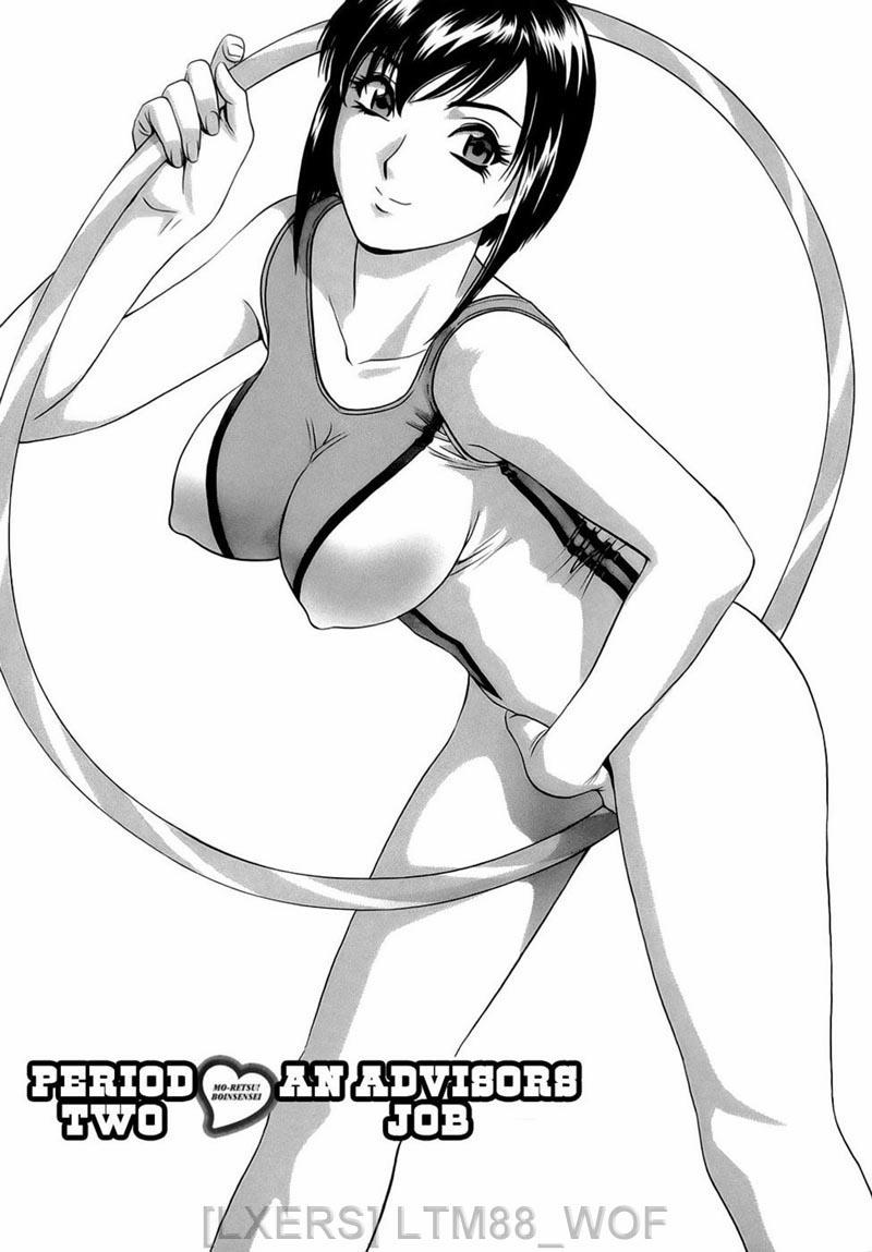 Boing Boing Teacher Vol.1 trang 29