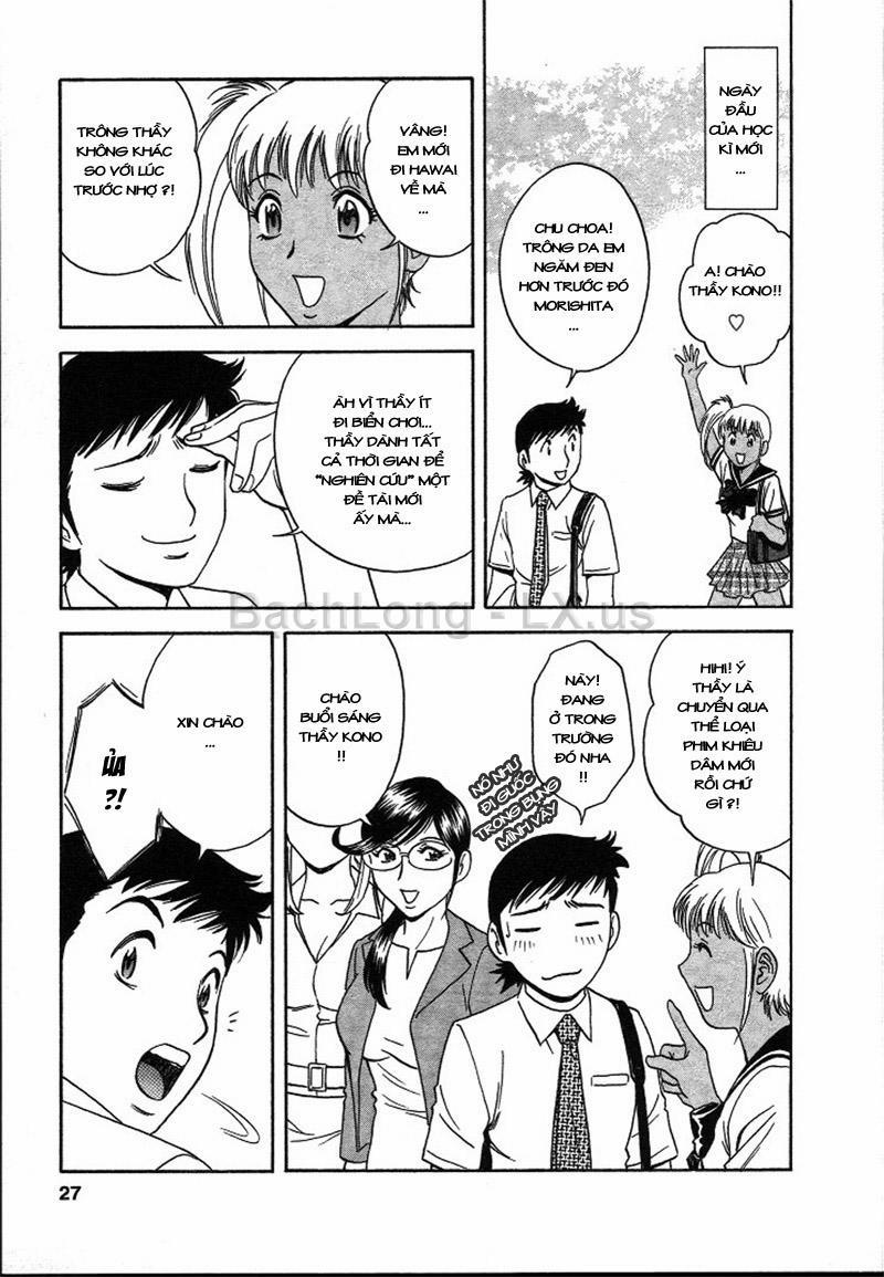 Boing Boing Teacher Vol.2 trang 24