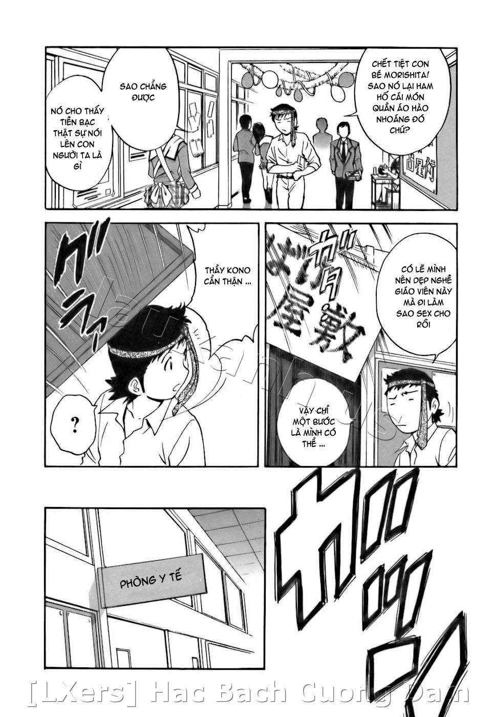 Boing Boing Teacher Vol.3 trang 115