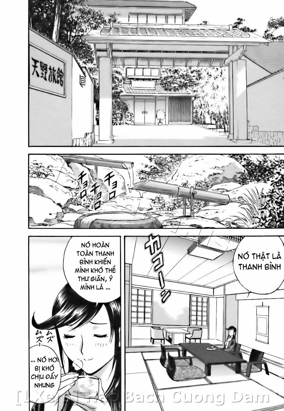 Boing Boing Teacher Vol.3 trang 131