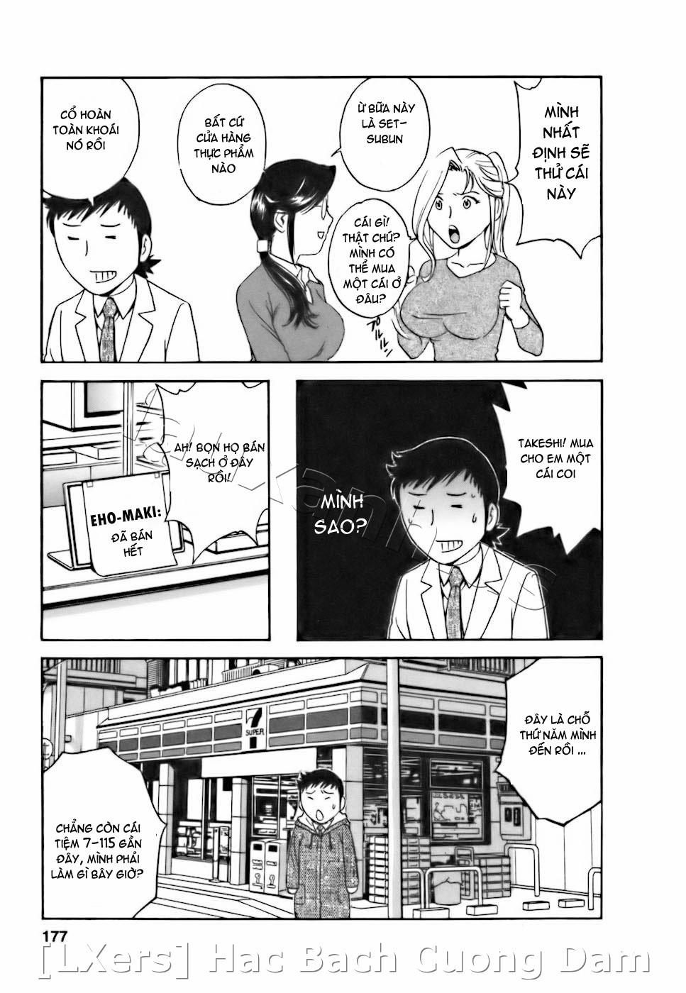 Boing Boing Teacher Vol.3 trang 174