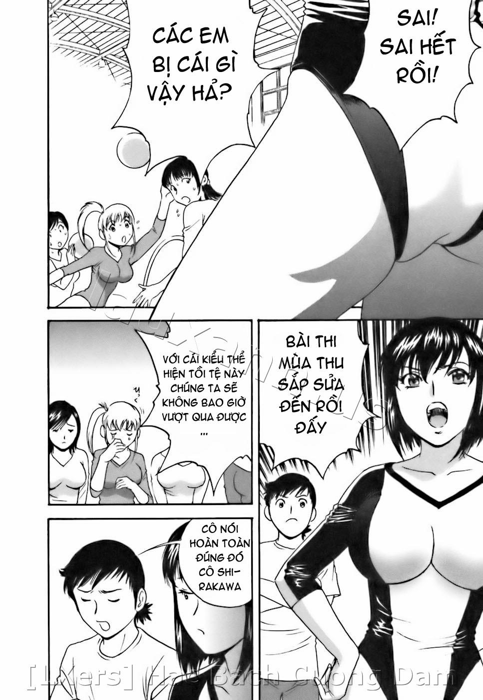Boing Boing Teacher Vol.3 trang 71