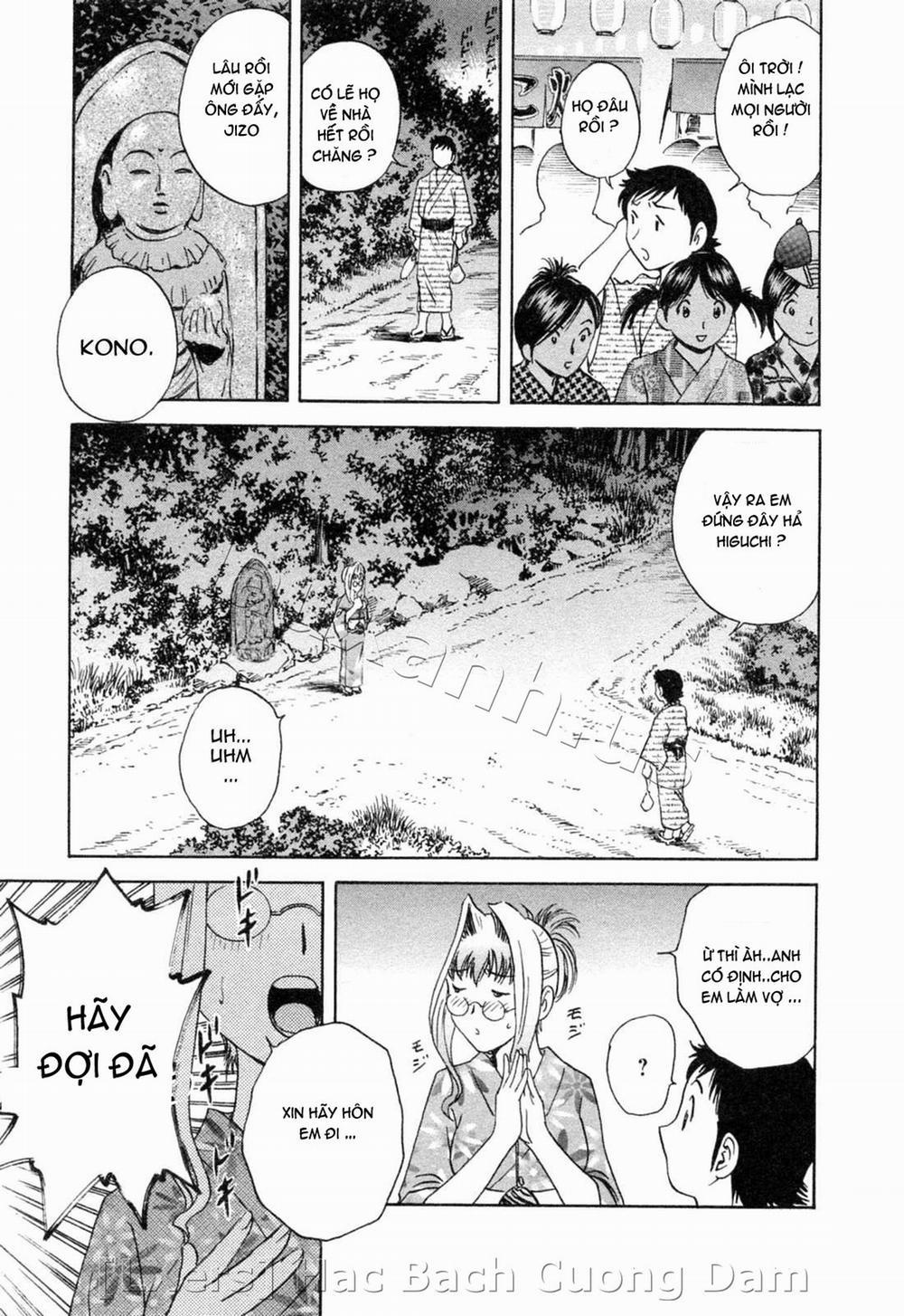 Boing Boing Teacher Vol.4 trang 121