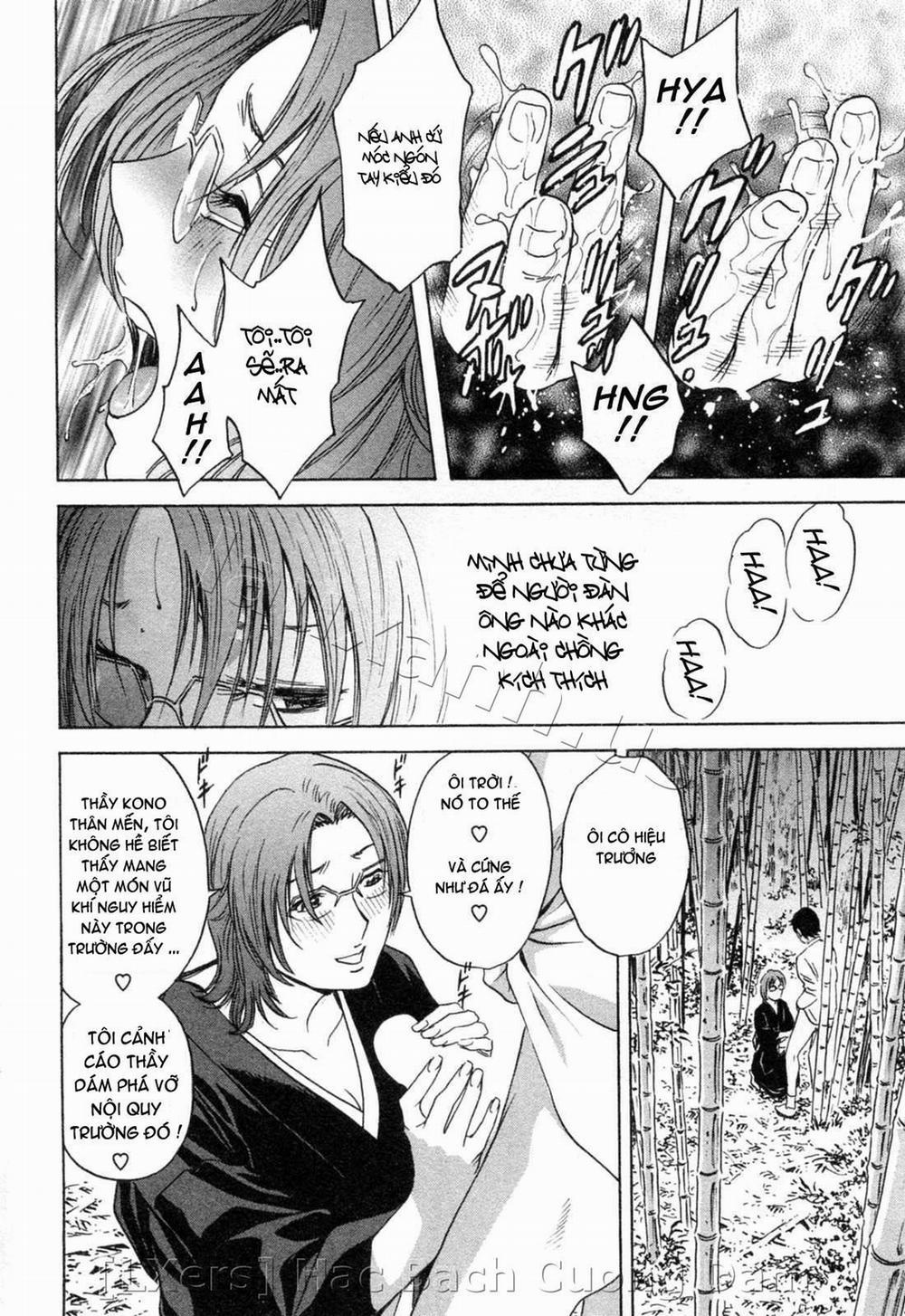 Boing Boing Teacher Vol.4 trang 184