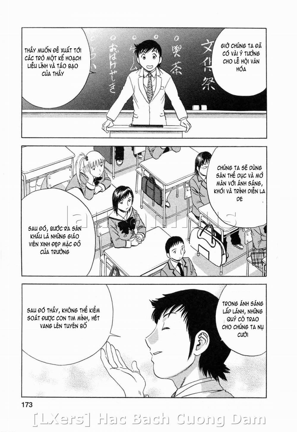 Boing Boing Teacher Vol.5 [END] trang 168