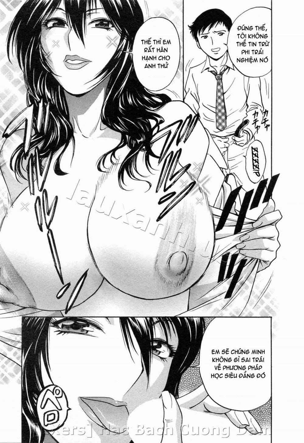 Boing Boing Teacher Vol.5 [END] trang 17