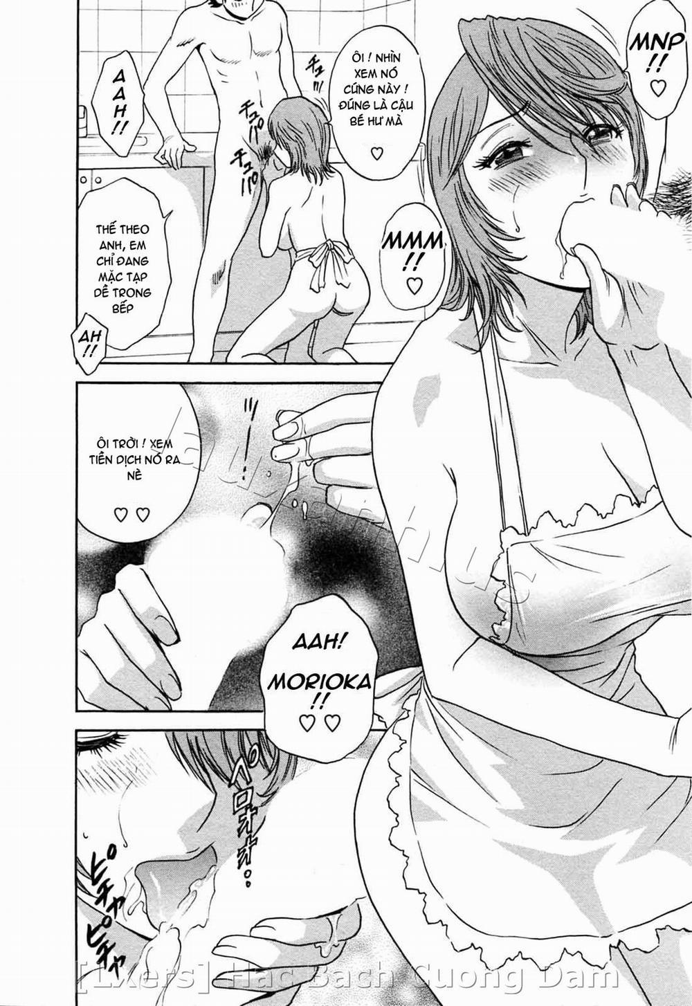 Boing Boing Teacher Vol.5 [END] trang 36