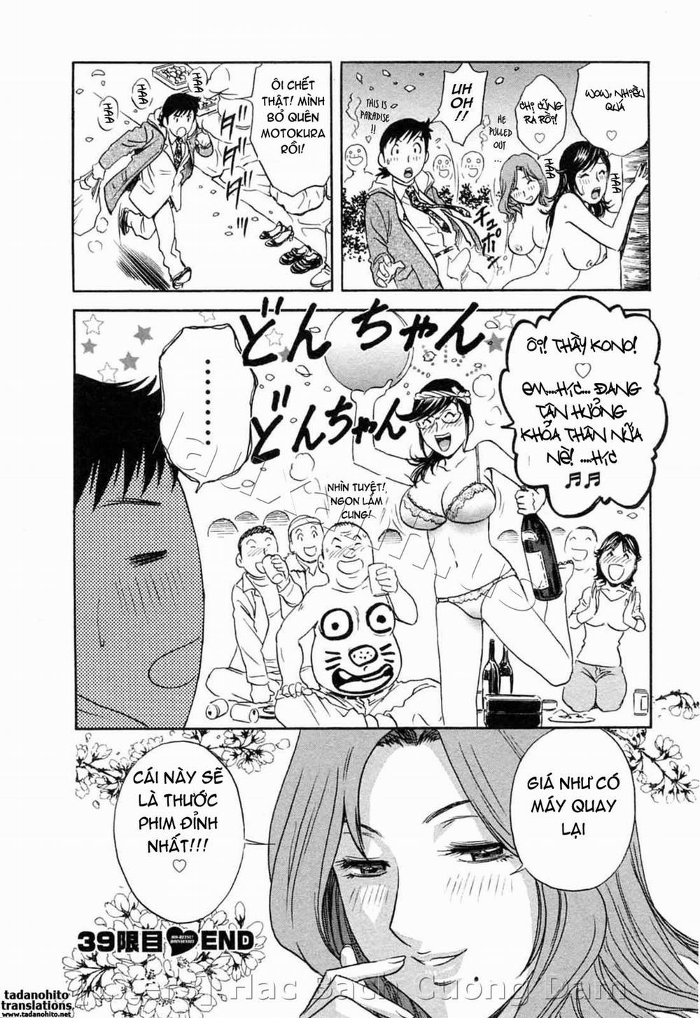 Boing Boing Teacher Vol.5 [END] trang 68