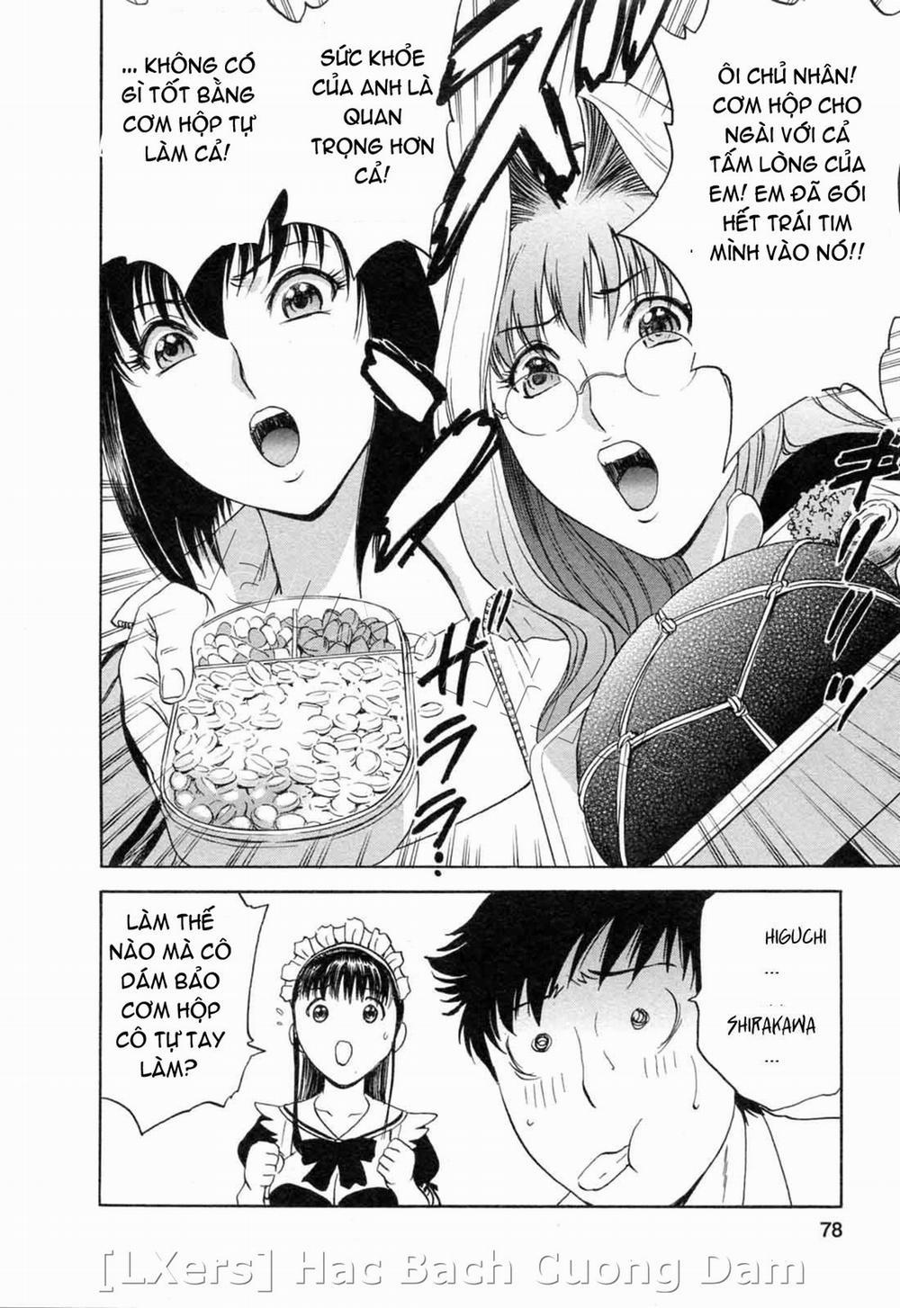 Boing Boing Teacher Vol.5 [END] trang 74