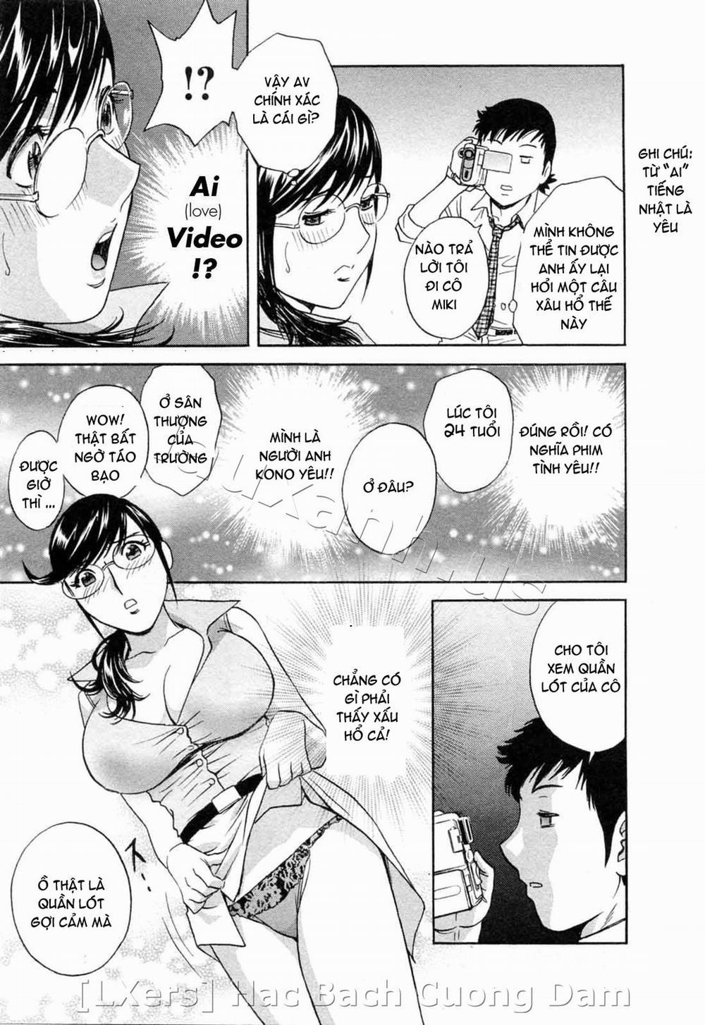 Boing Boing Teacher Vol.5 [END] trang 97