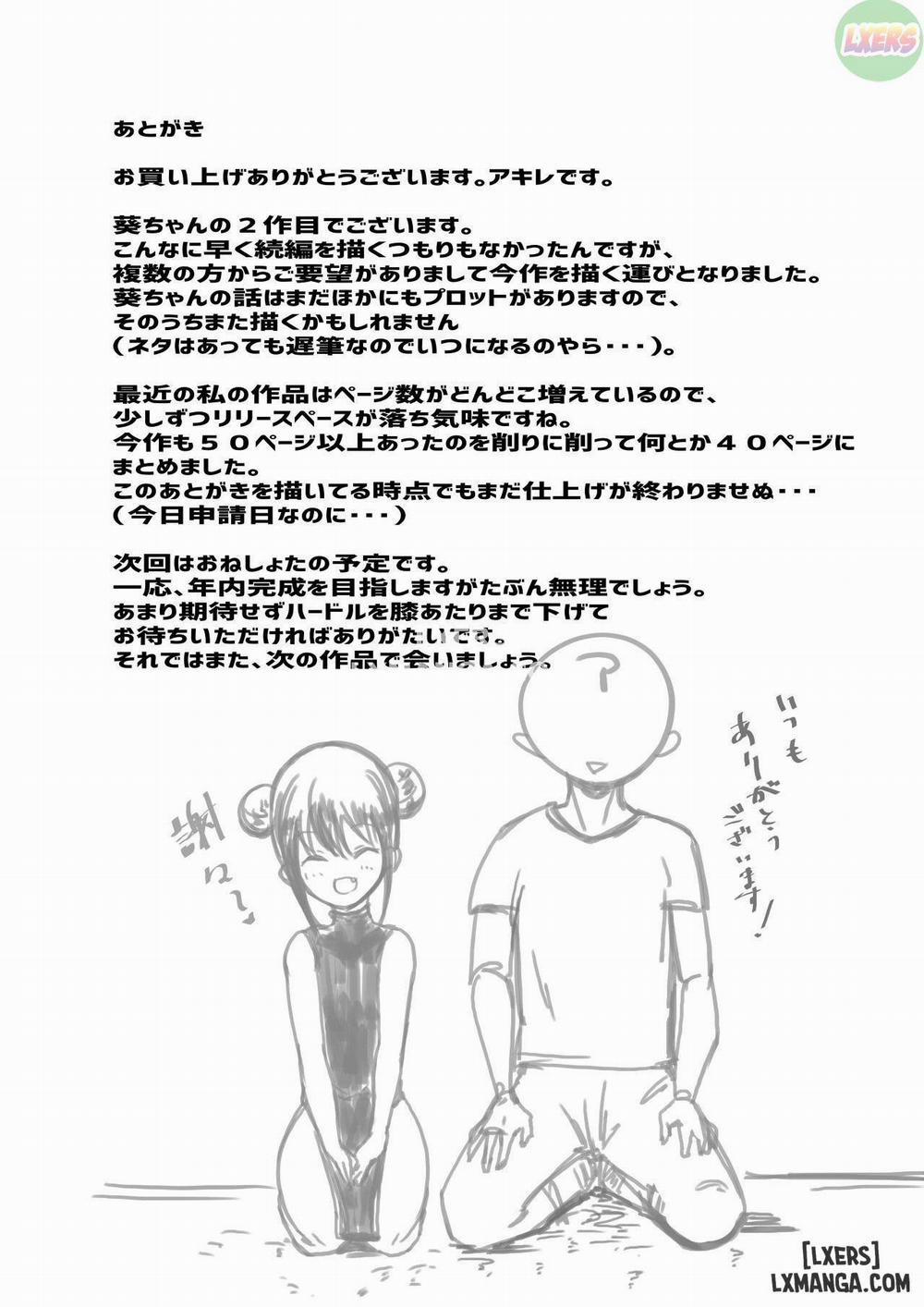 Boku dake ni Amaesasete Kureru Kyonyuu JK Tsuma o Hoka no Otoko ni Dakasete Mita 2 trang 42