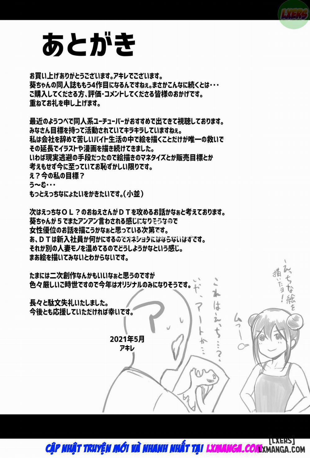 Boku dake ni Amaesasete Kureru Kyonyuu JK Tsuma o Hoka no Otoko ni Dakasete Mita 4 trang 42