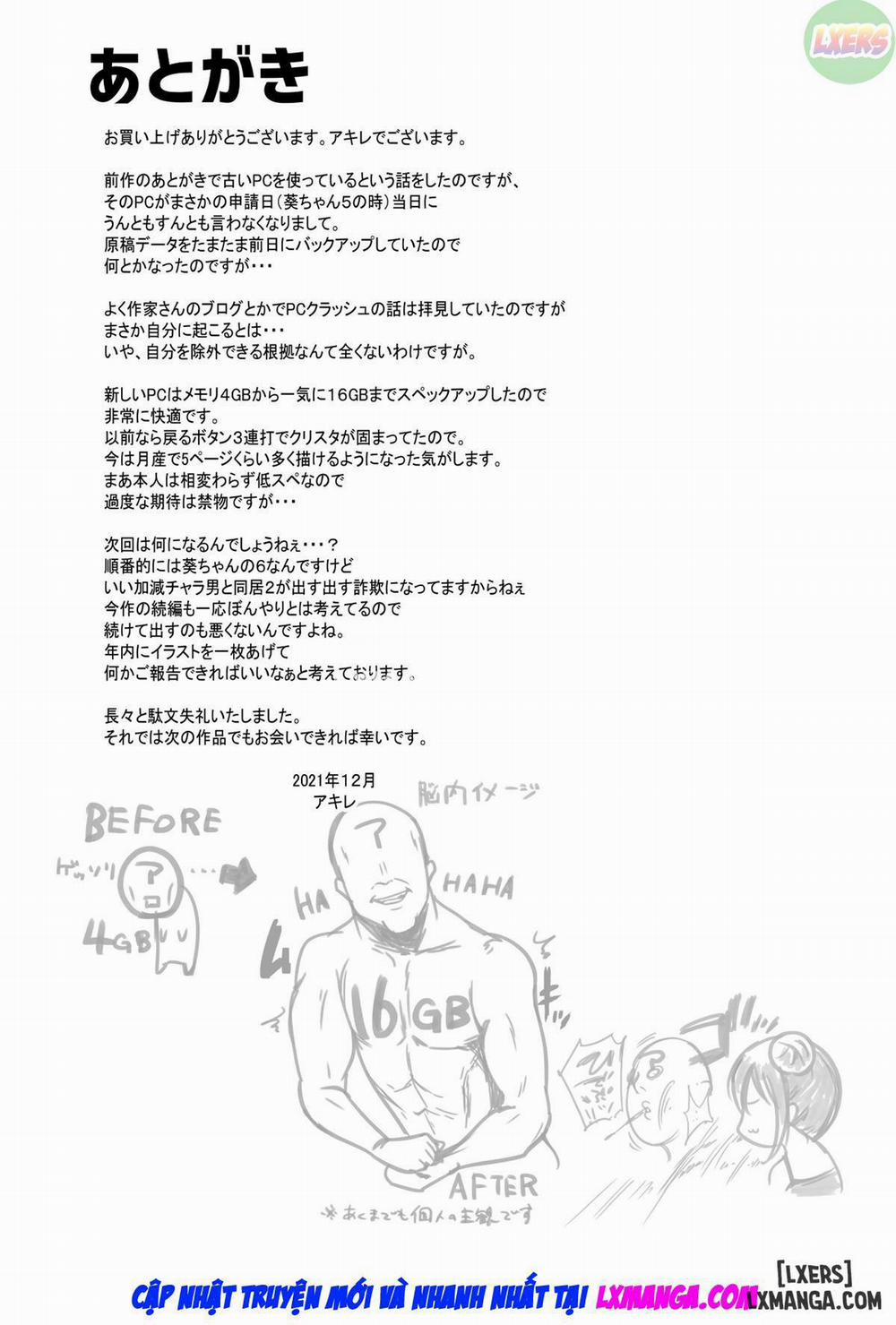 Boku ga Saki ni Suki datta Gibo ga Yarichin no Charao-tachi ni Tanetsuke Sareru Natsu 1 trang 56