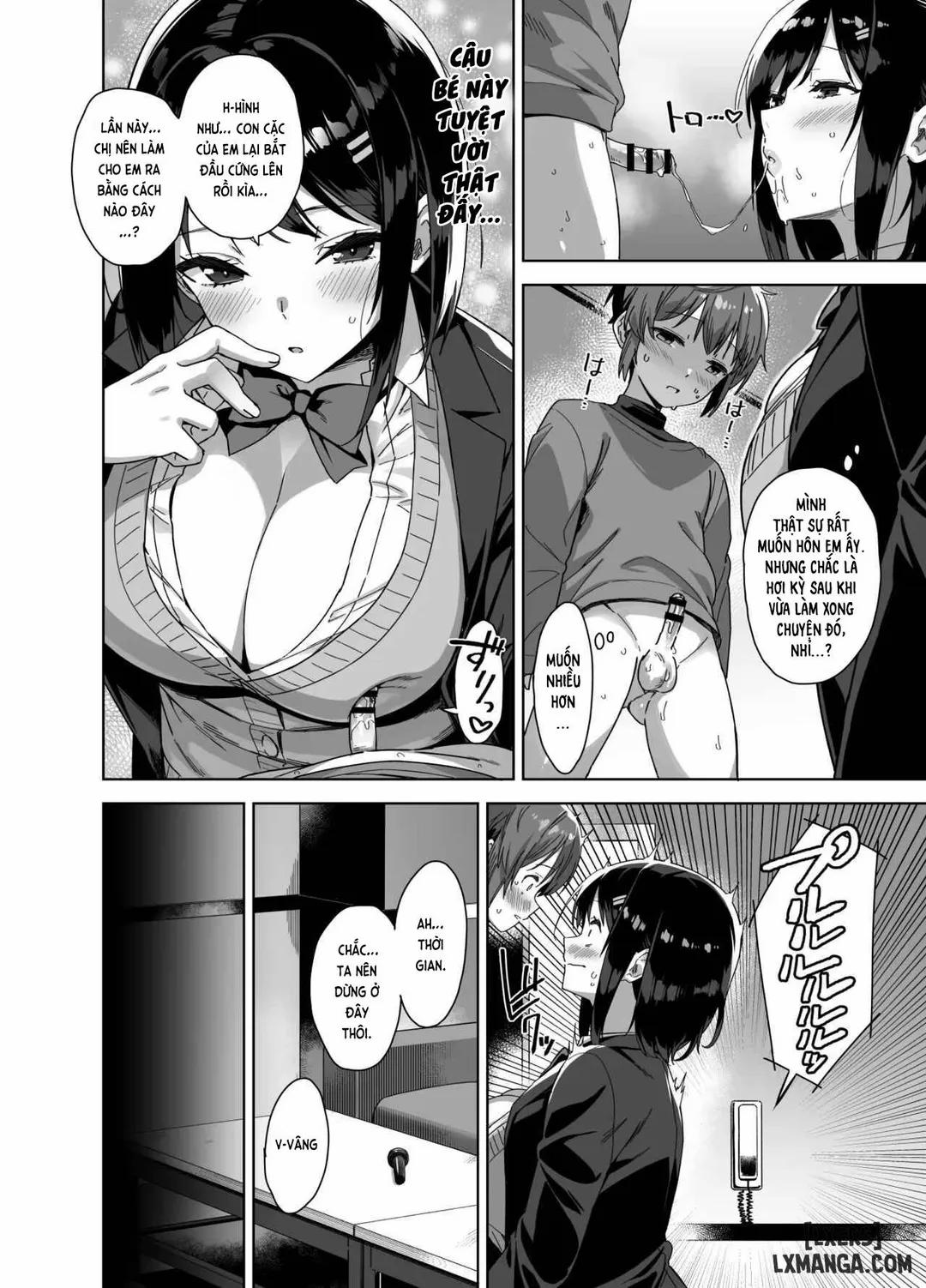 Boku Nerai no Ecchi na Dekkai Onee-san Oneshot trang 16