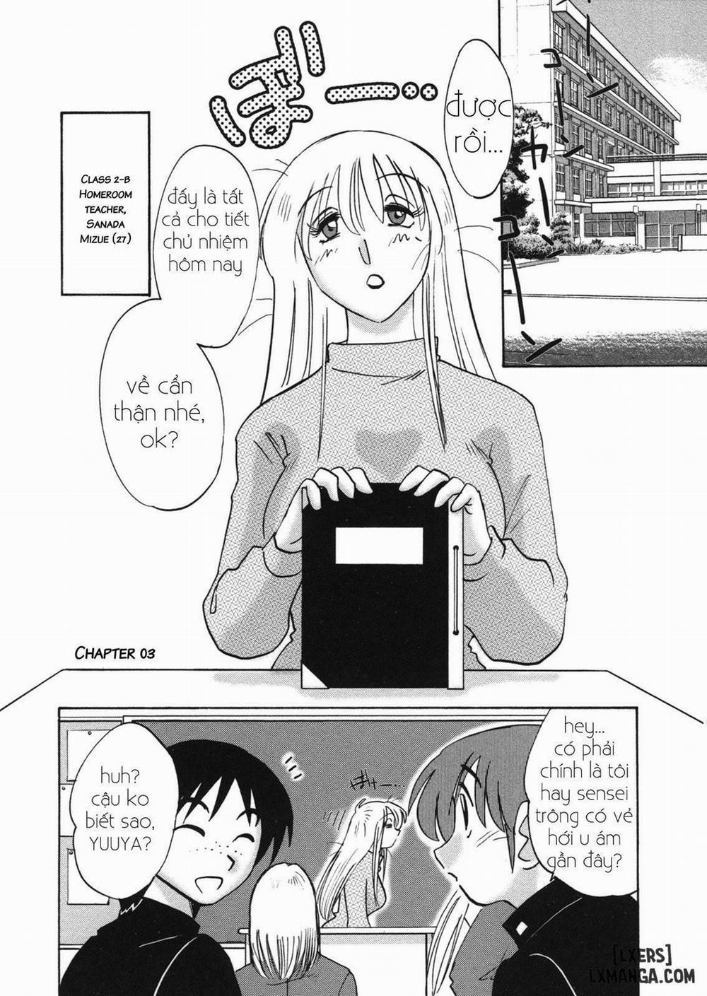 Boku no Aijin - My Lovers. Genteiban 3 trang 2